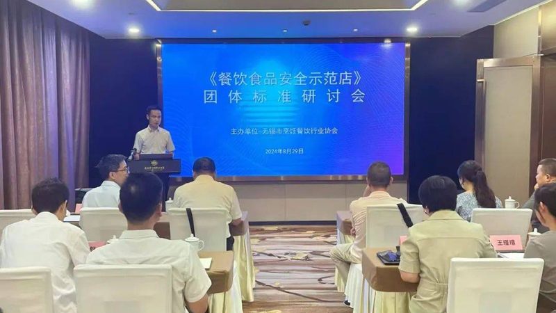 揭秘烘焙原料厂家直销：面包房专用的秘密