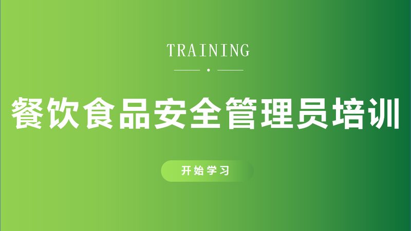 家用速冻食品营养成分对比表推荐