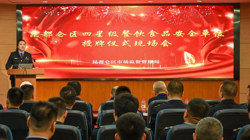 小标题：行业趋势洞察