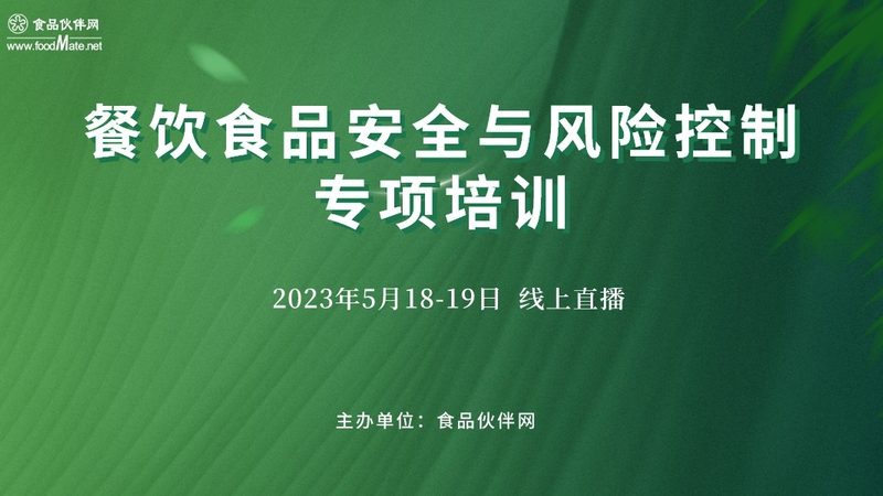 成都餐饮加盟创业，揭秘成功背后的关键因素
