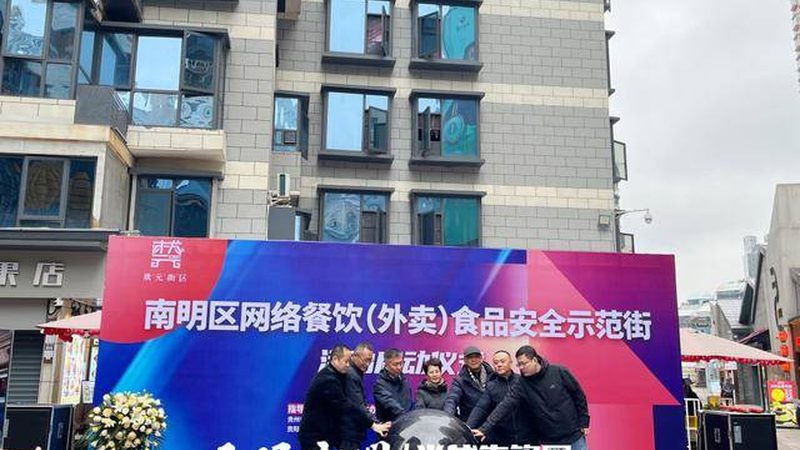 食品批发厂家货源稳定吗