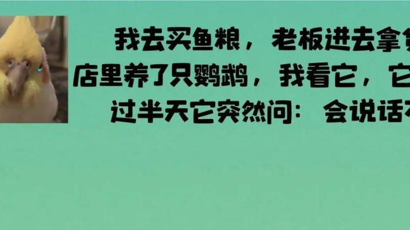 米面制品加盟，利润几何？揭秘加盟背后的盈利密码**