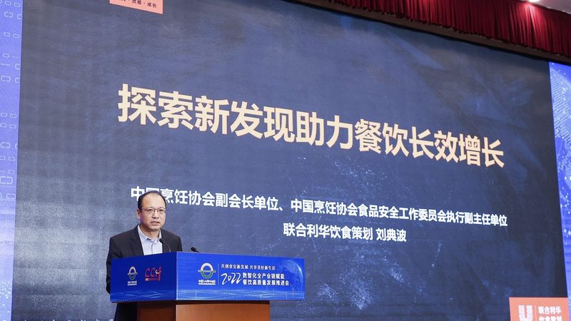 揭秘上海食品OEM代工服务：从源头把控，打造高品质食品
