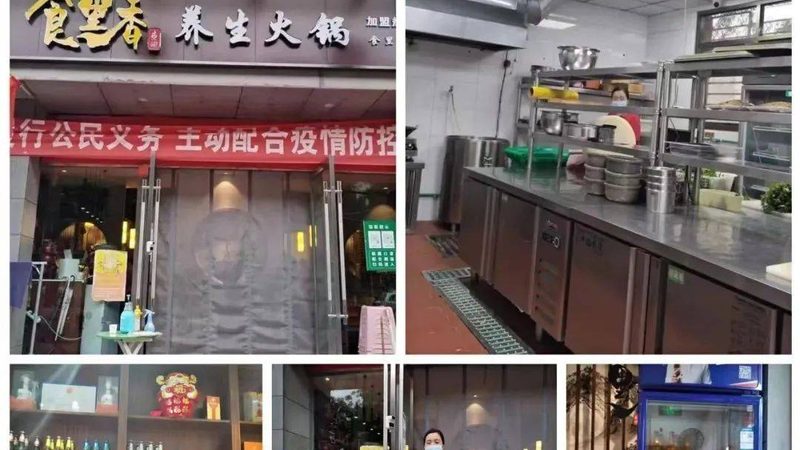 地方特色零食一件代发厂家