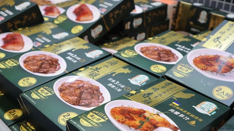 手工蜜饯果干：传统工艺与现代健康的完美融合