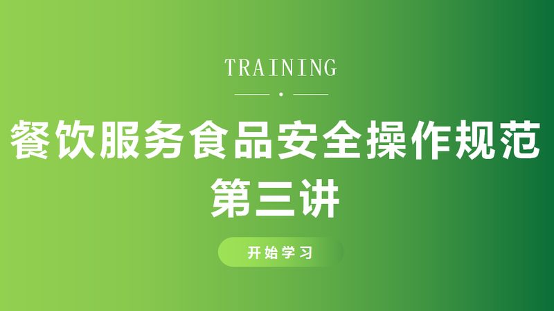 烘焙原料直供，如何选择性价比高的厂家？**